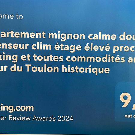 Appartement Mignon Calme Douillet Ascenseur Clim Etage Eleve Proche Parking Et Toutes Commodites Au Coeur Du Toulon Historique Eksteriør billede
